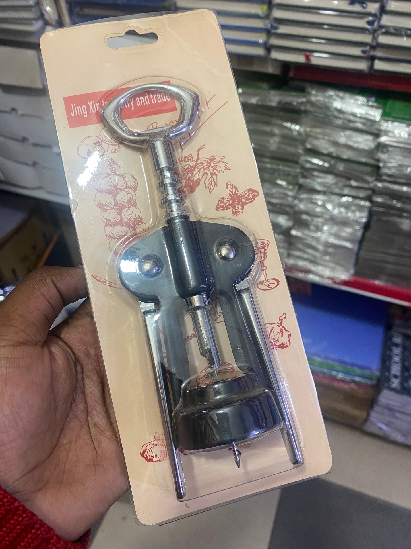 Luxury Heavy-Duty Wine Opener – Elegant Metal Corkscrew