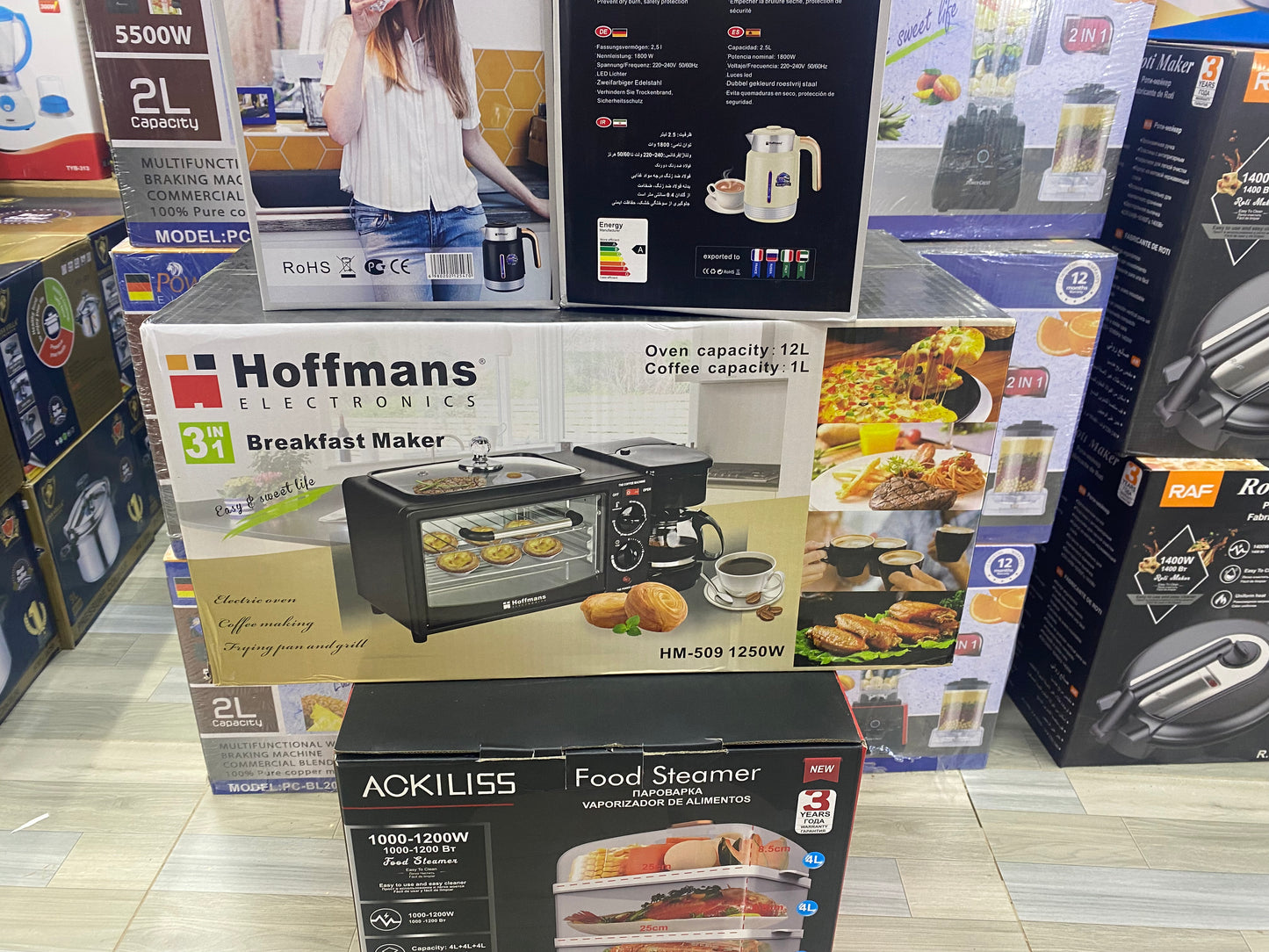 Hoffmans 3-in-1 Breakfast Maker – Oven, Coffee Machine & Frying Pan (12 L / 1 L)